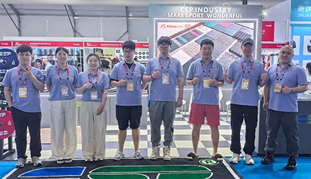 2025 CHINA SPORT SHOW